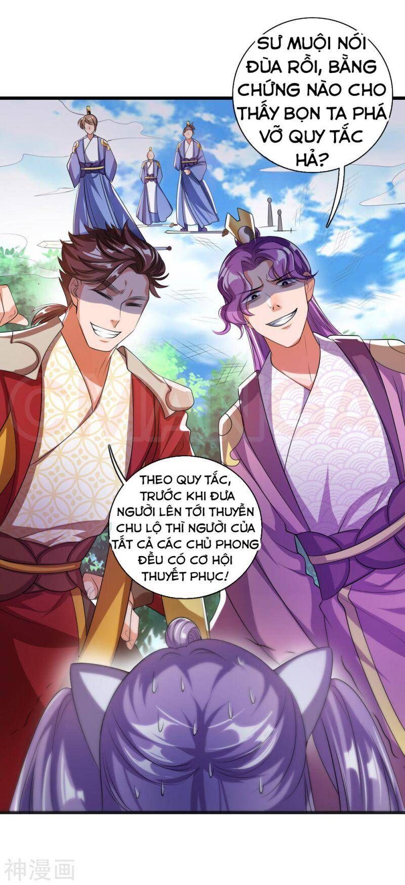 Hài Đế Vi Tôn Chapter 30 - Trang 17