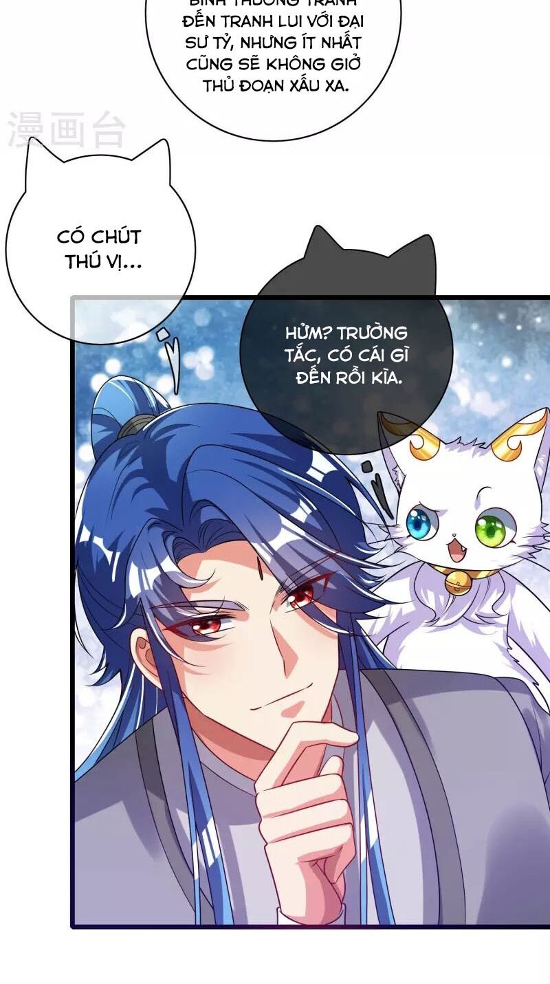 Hài Đế Vi Tôn Chapter 170 - Trang 8