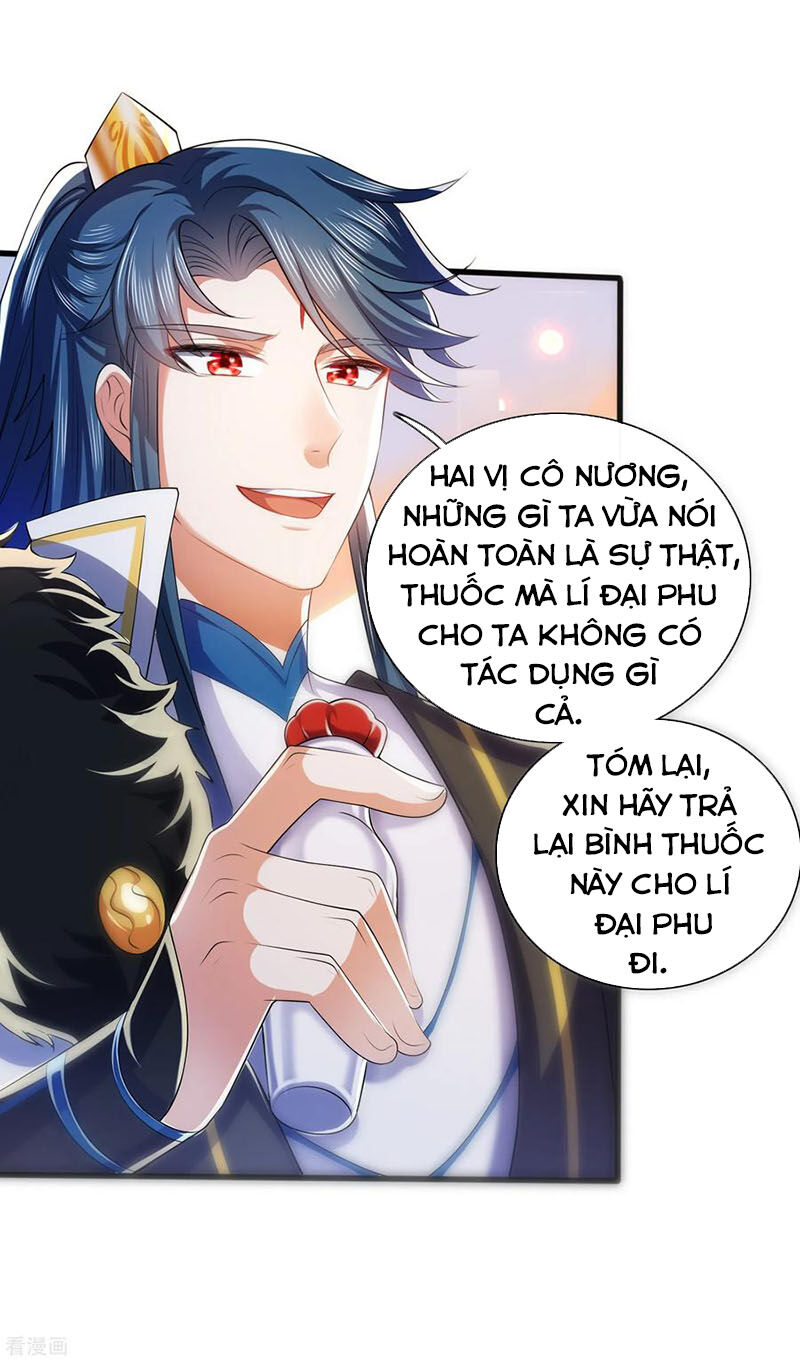 Hài Đế Vi Tôn Chapter 22 - Trang 1