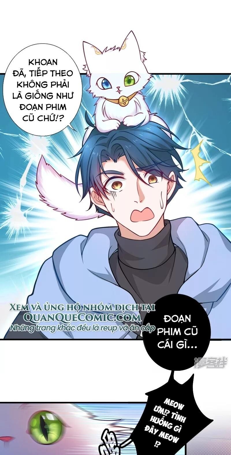 Hài Đế Vi Tôn Chapter 2 - Trang 32