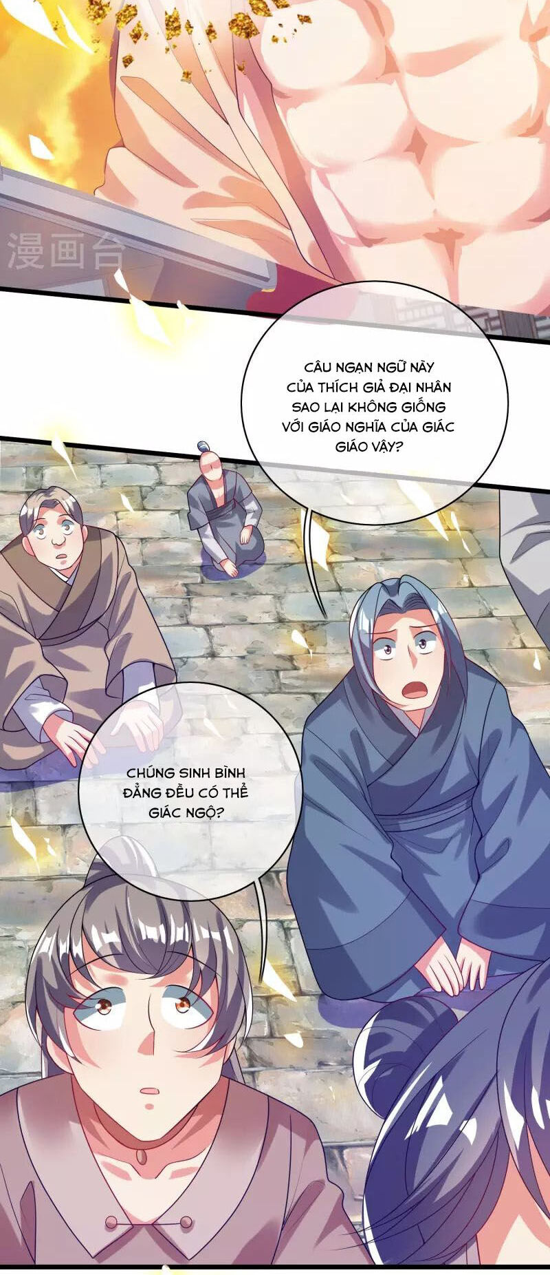 Hài Đế Vi Tôn Chapter 159 - Trang 17