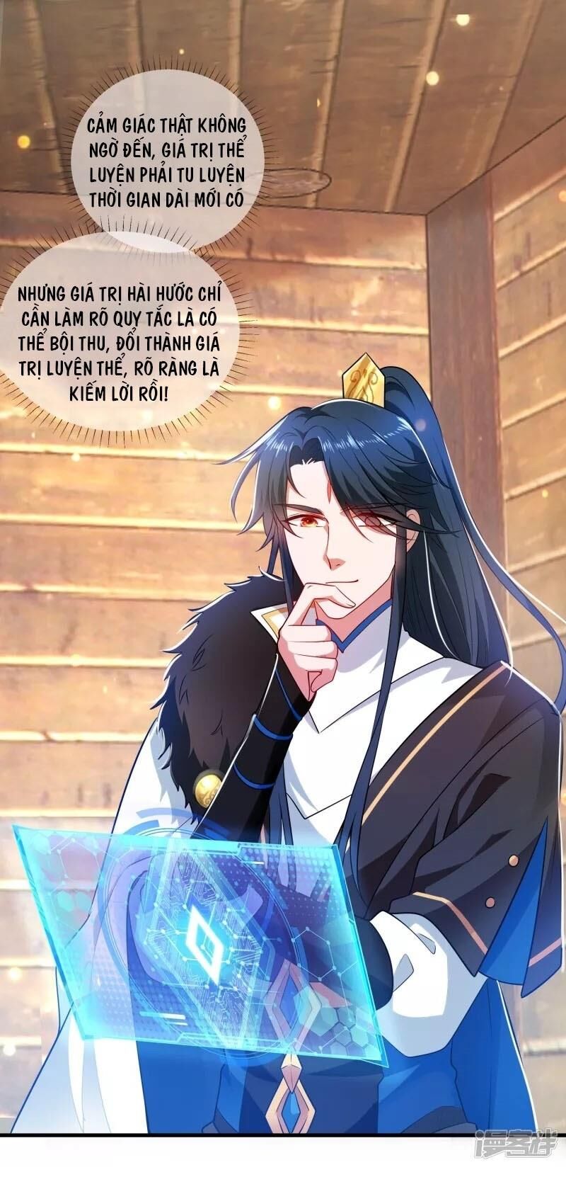 Hài Đế Vi Tôn Chapter 4 - Trang 10