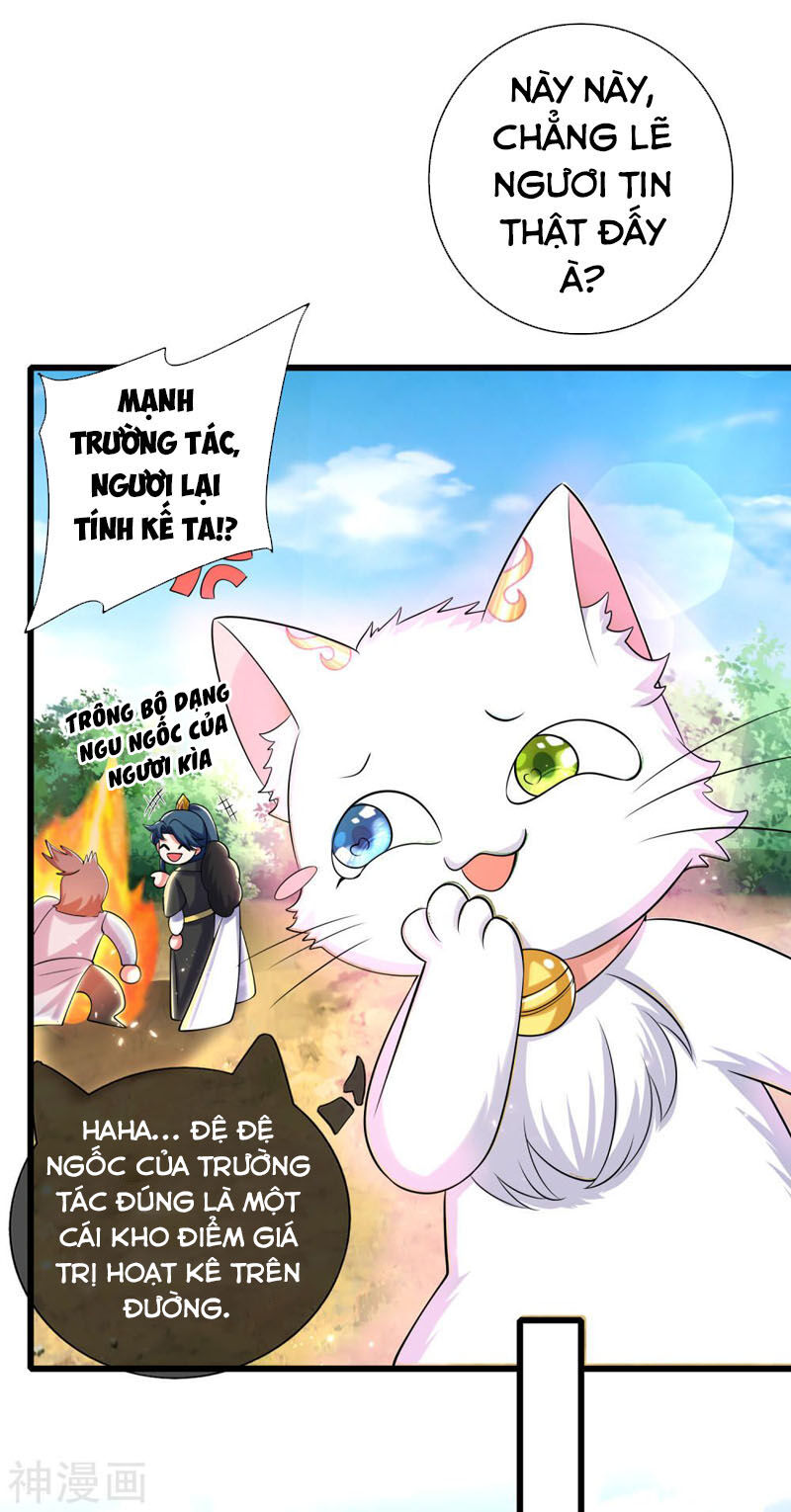 Hài Đế Vi Tôn Chapter 26 - Trang 22