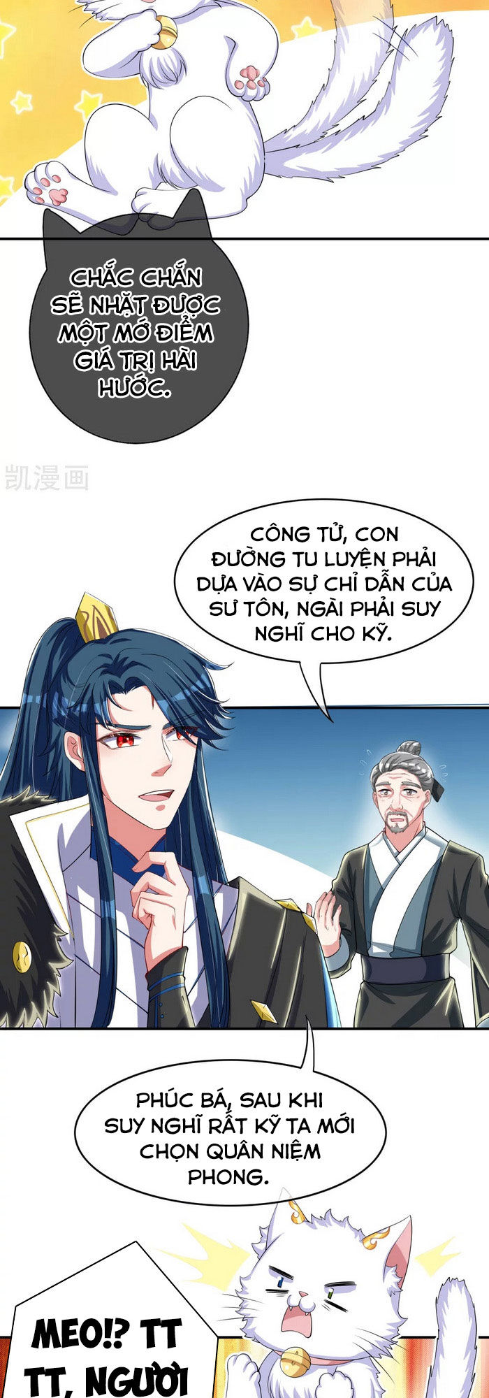 Hài Đế Vi Tôn Chapter 31 - Trang 12