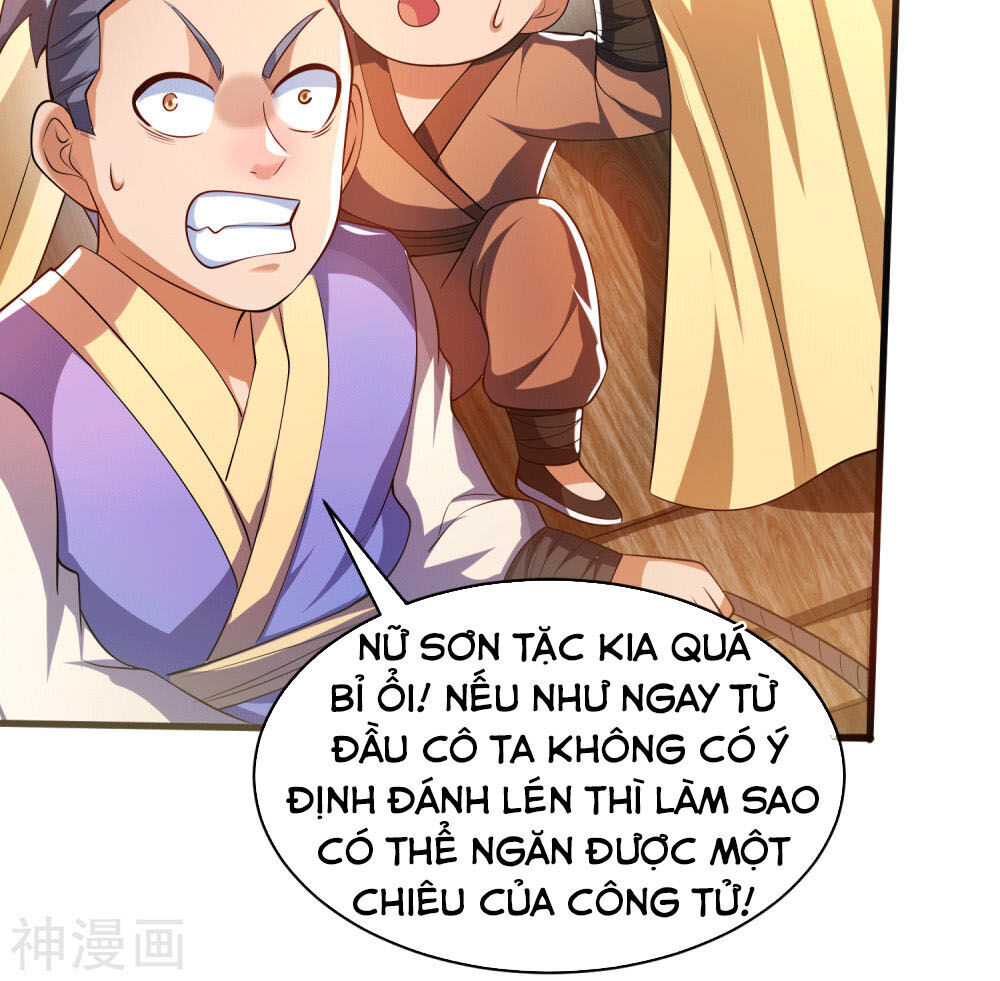 Hài Đế Vi Tôn Chapter 25 - Trang 16