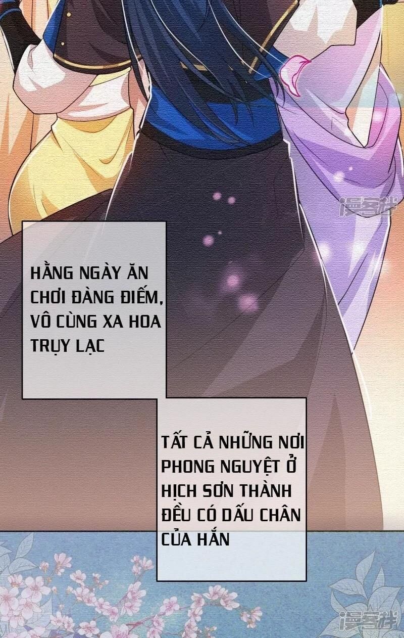 Hài Đế Vi Tôn Chapter 3 - Trang 23