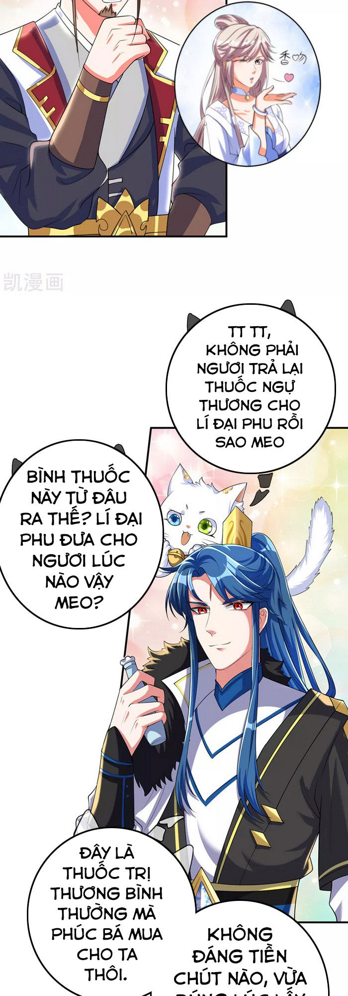 Hài Đế Vi Tôn Chapter 32 - Trang 20