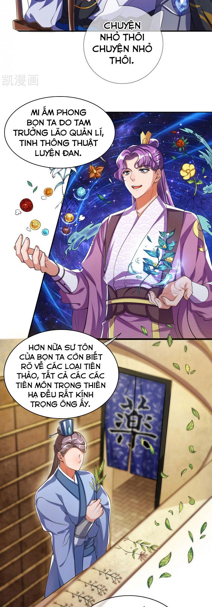 Hài Đế Vi Tôn Chapter 31 - Trang 1