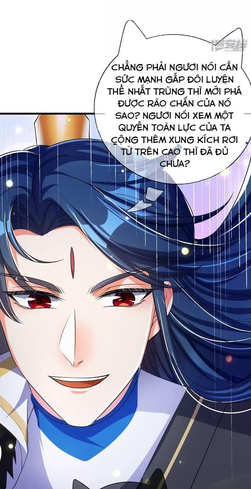 Hài Đế Vi Tôn Chapter 11 - Trang 26