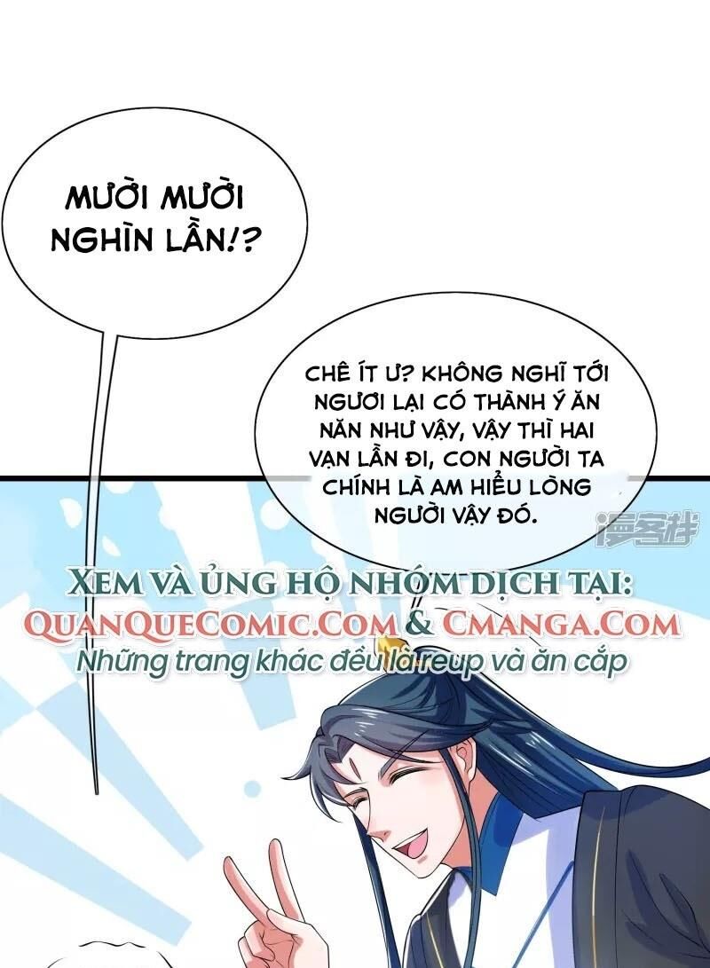 Hài Đế Vi Tôn Chapter 14 - Trang 18