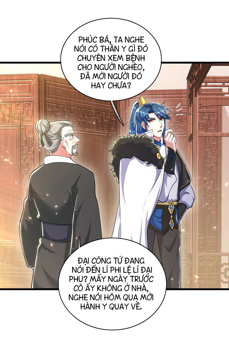 Hài Đế Vi Tôn Chapter 20 - Trang 13