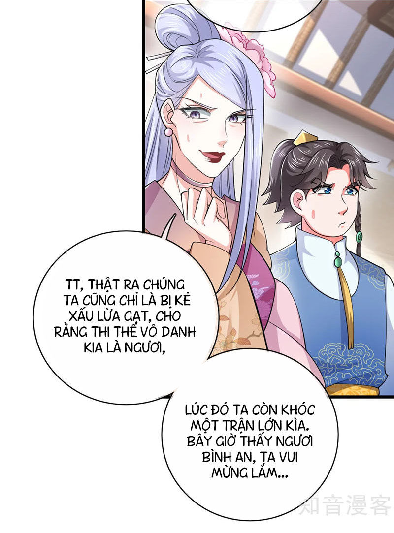 Hài Đế Vi Tôn Chapter 20 - Trang 2