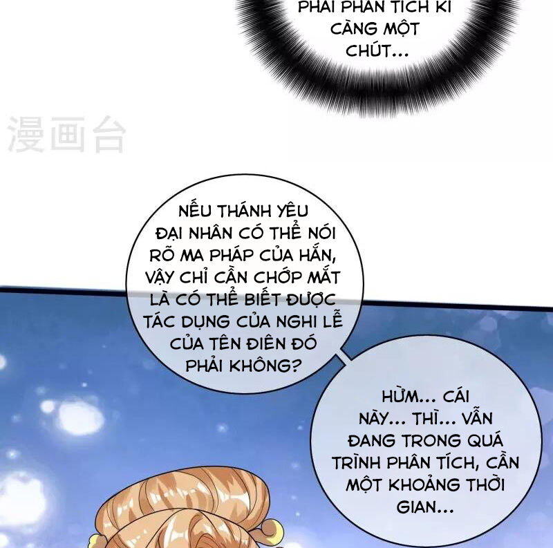 Hài Đế Vi Tôn Chapter 175 - Trang 42