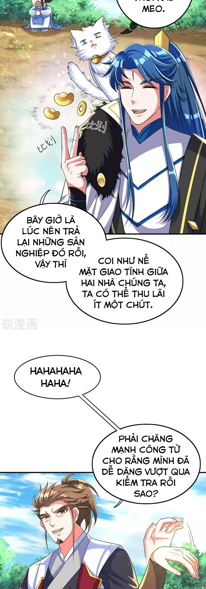 Hài Đế Vi Tôn Chapter 32 - Trang 16