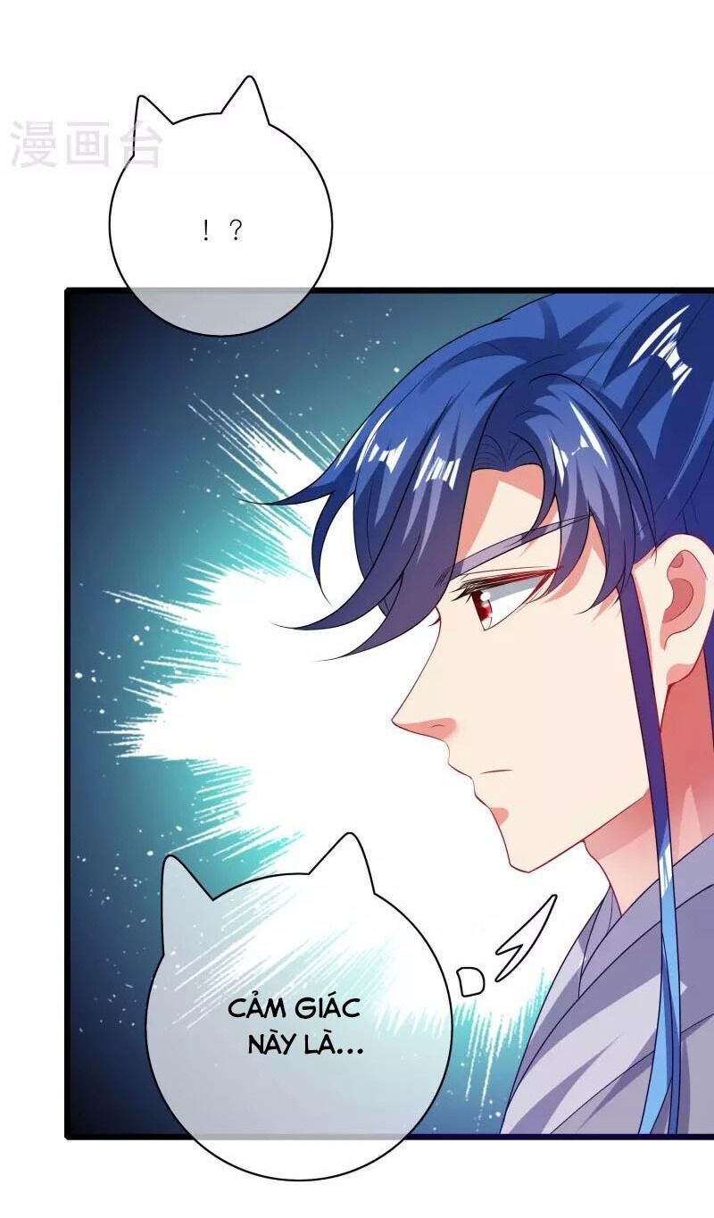 Hài Đế Vi Tôn Chapter 166 - Trang 12