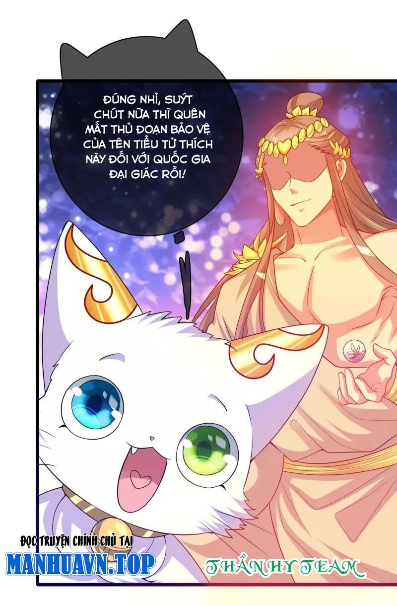 Hài Đế Vi Tôn Chapter 167 - Trang 9