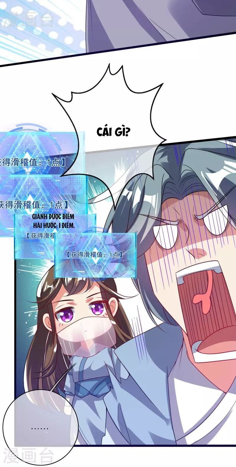 Hài Đế Vi Tôn Chapter 168 - Trang 16