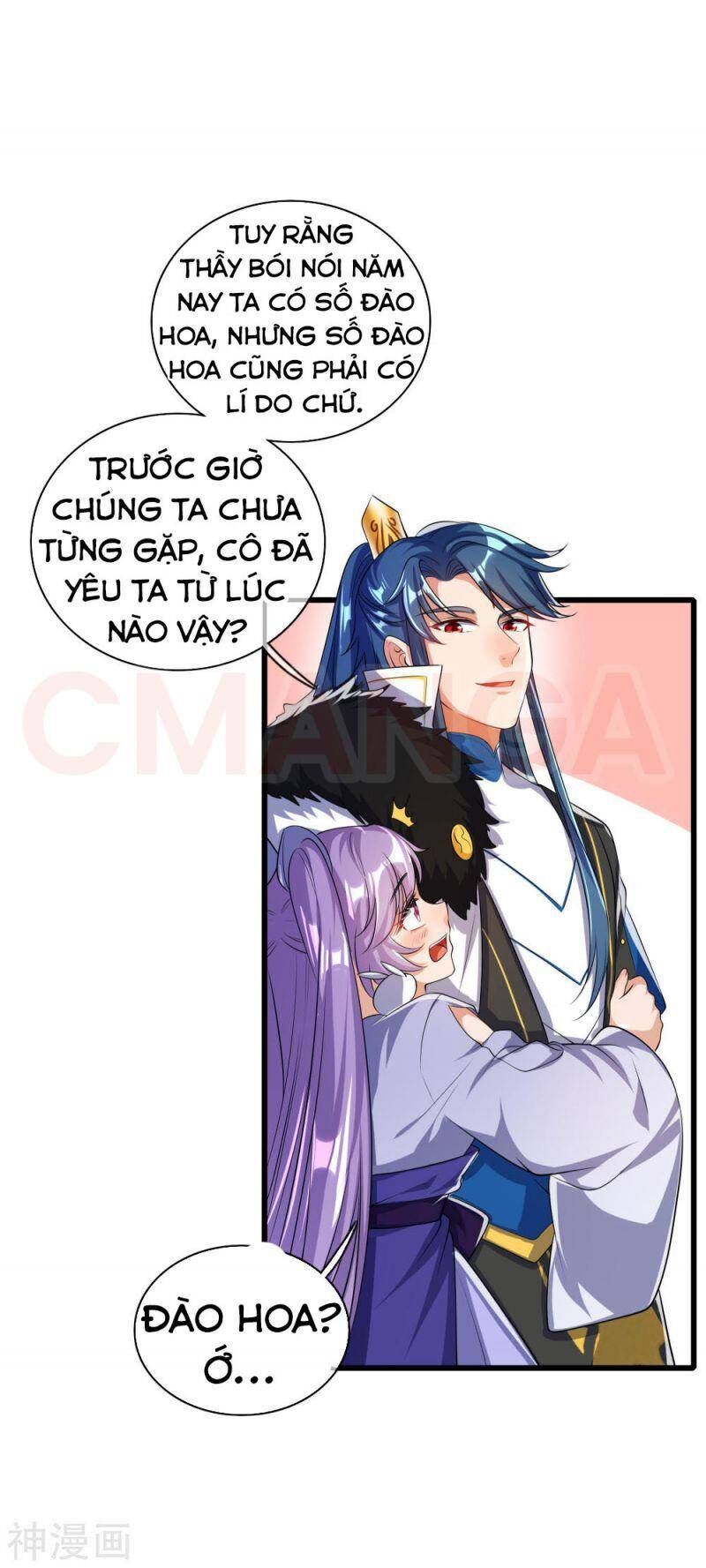 Hài Đế Vi Tôn Chapter 30 - Trang 9