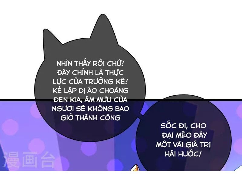 Hài Đế Vi Tôn Chapter 174 - Trang 4