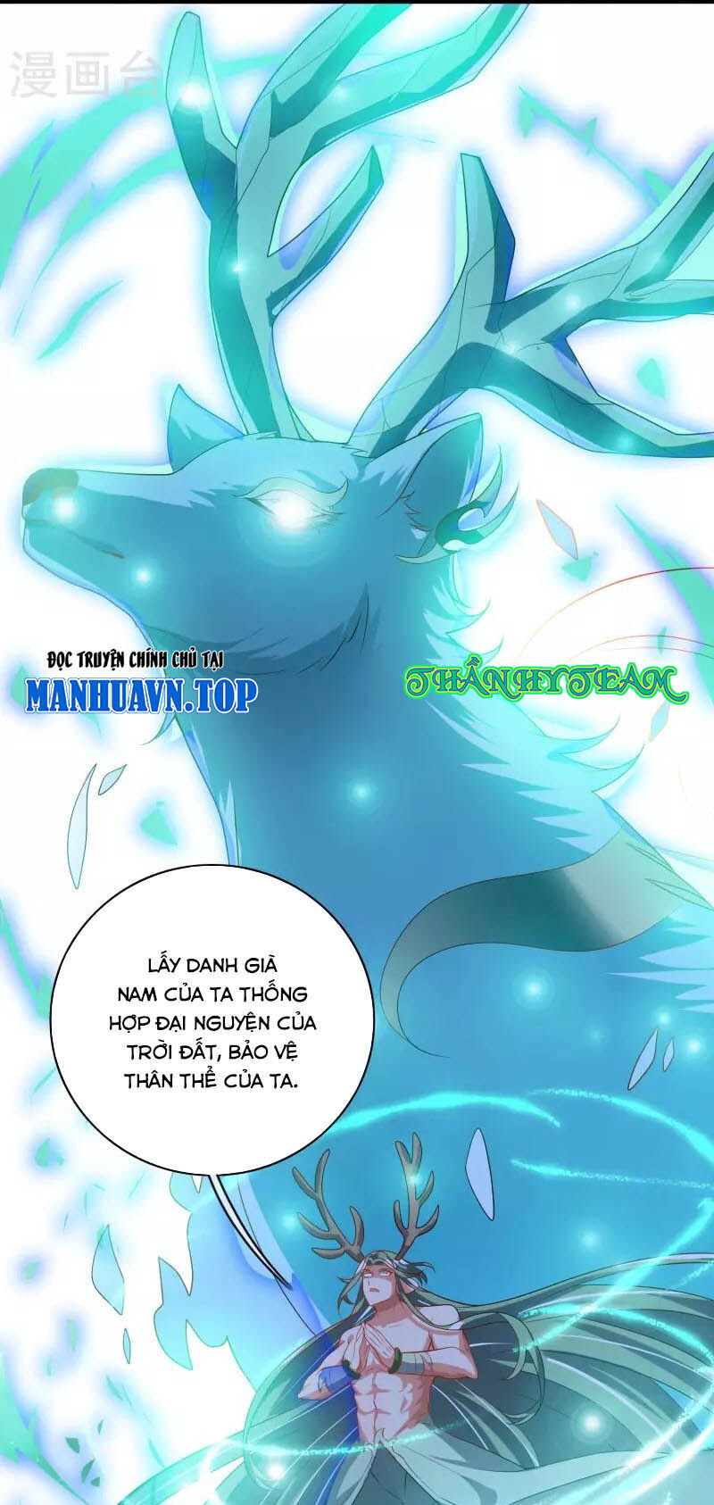 Hài Đế Vi Tôn Chapter 163 - Trang 20