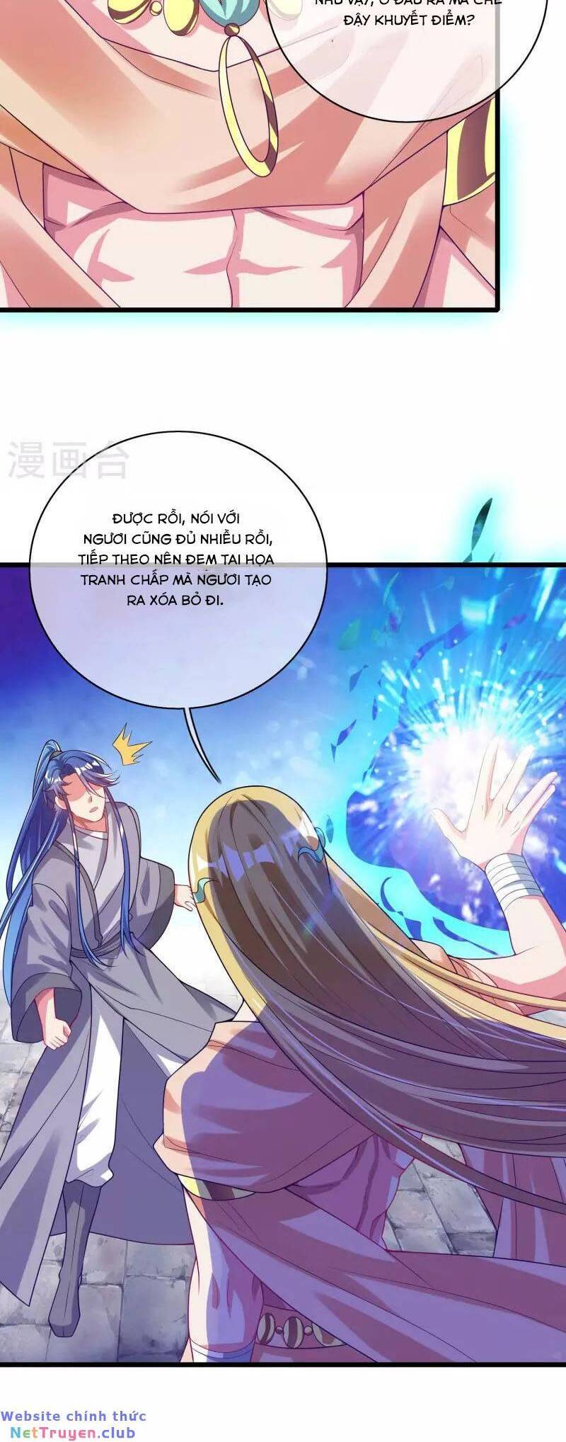 Hài Đế Vi Tôn Chapter 160 - Trang 16