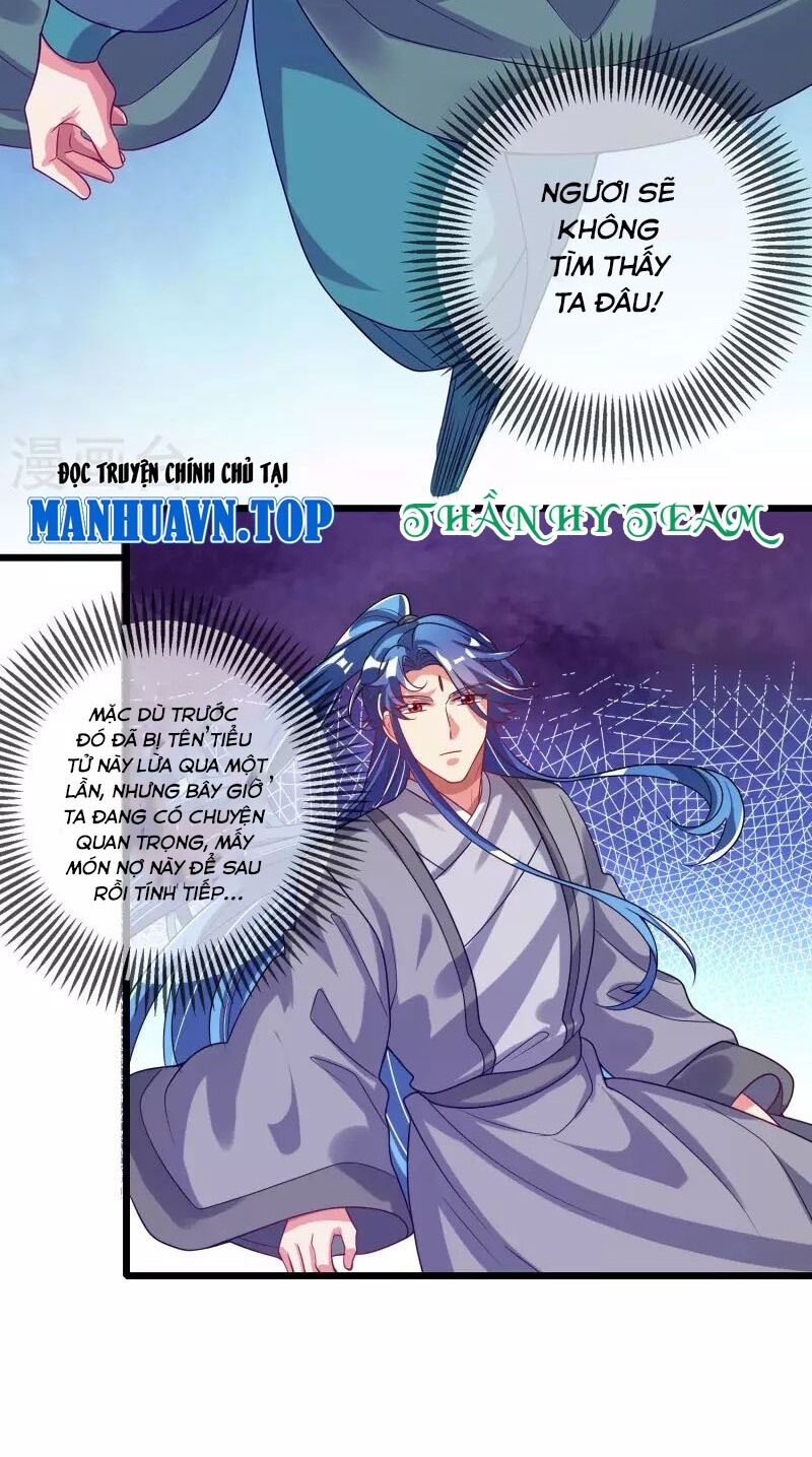 Hài Đế Vi Tôn Chapter 170 - Trang 21