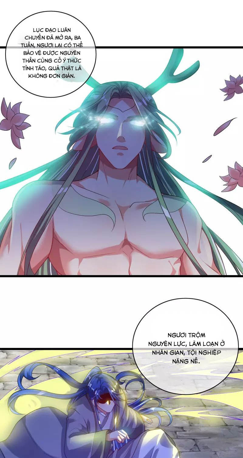 Hài Đế Vi Tôn Chapter 162 - Trang 6