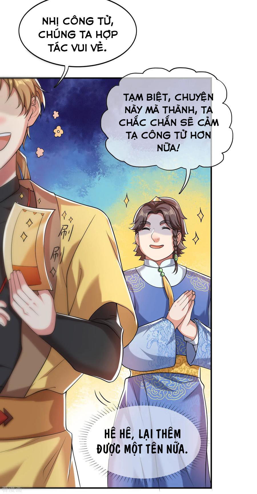 Hài Đế Vi Tôn Chapter 33 - Trang 6