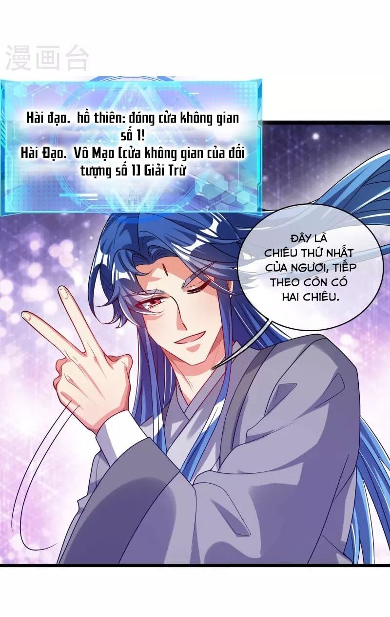 Hài Đế Vi Tôn Chapter 168 - Trang 25