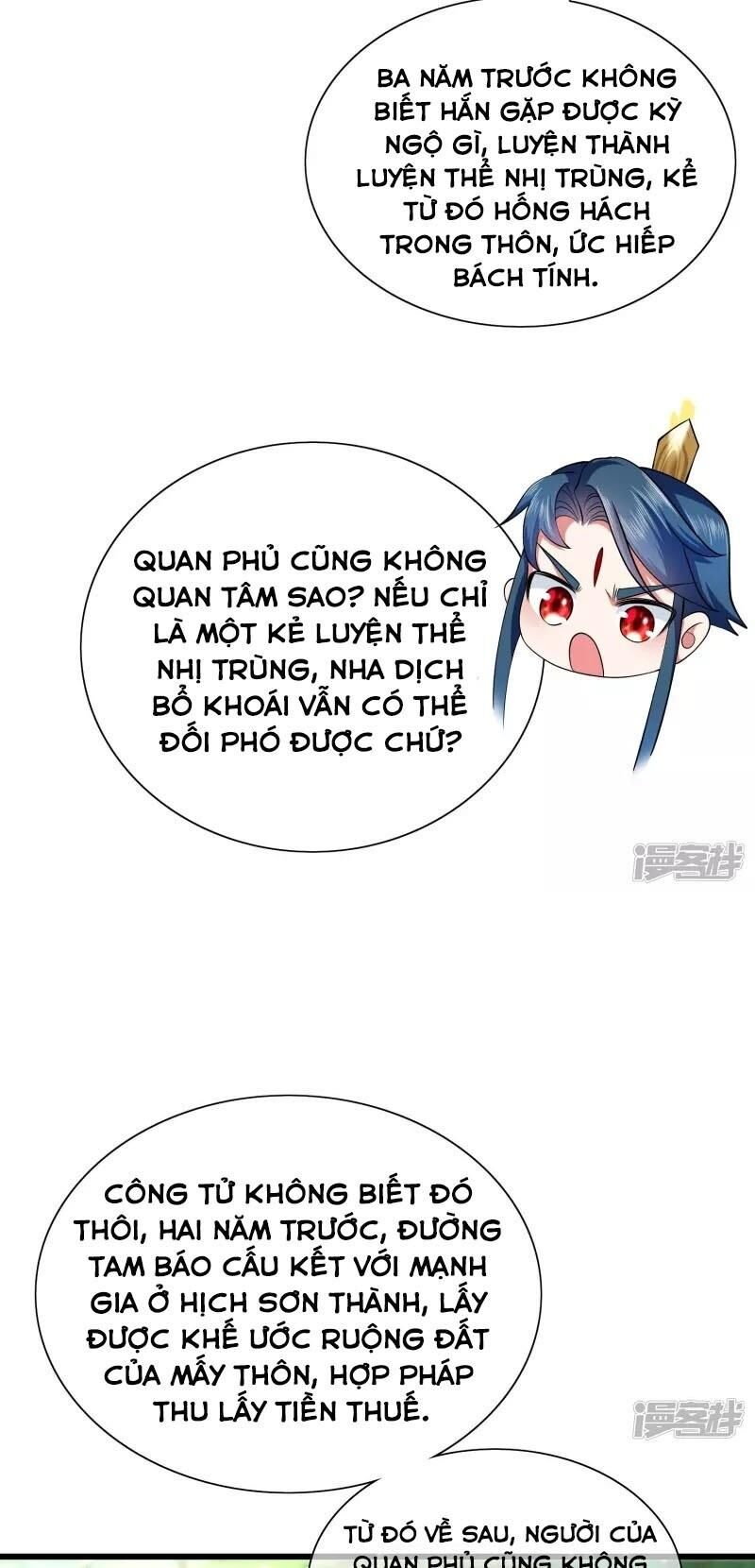 Hài Đế Vi Tôn Chapter 14 - Trang 32