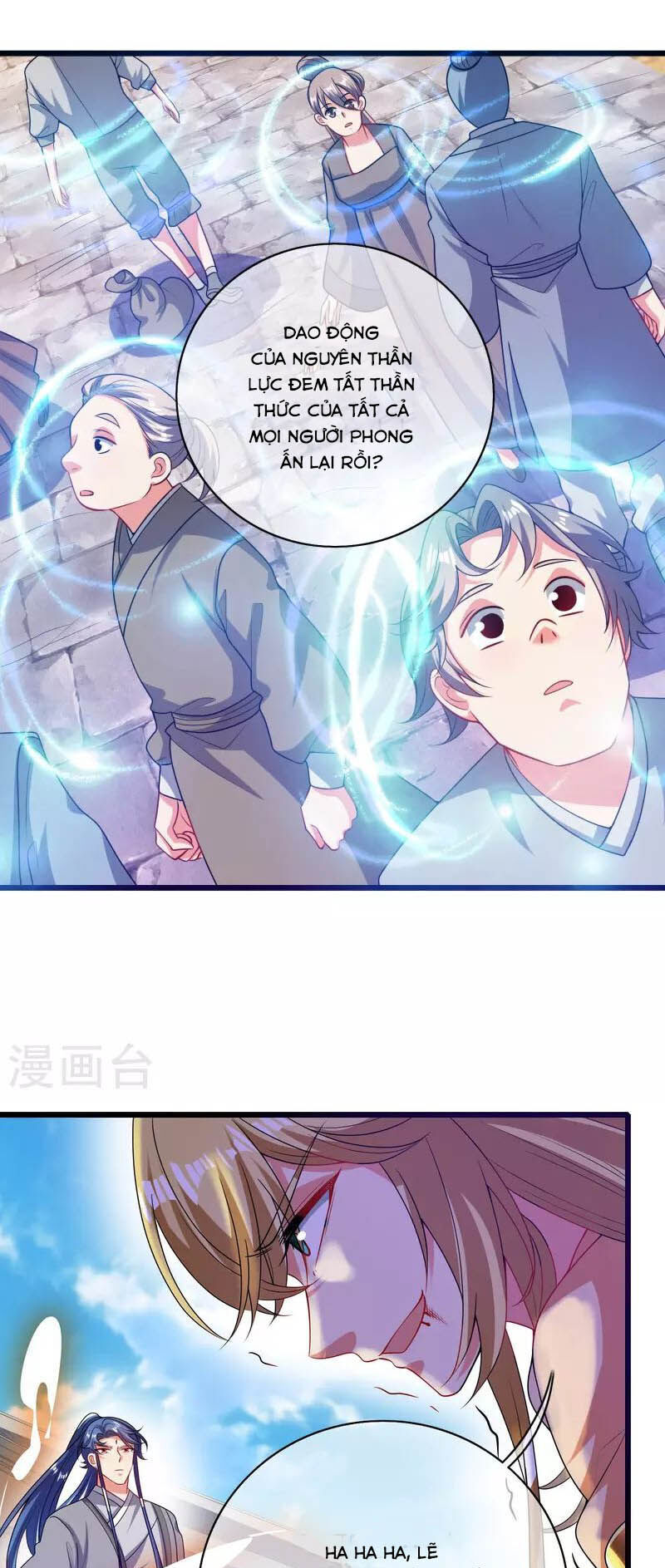 Hài Đế Vi Tôn Chapter 161 - Trang 22