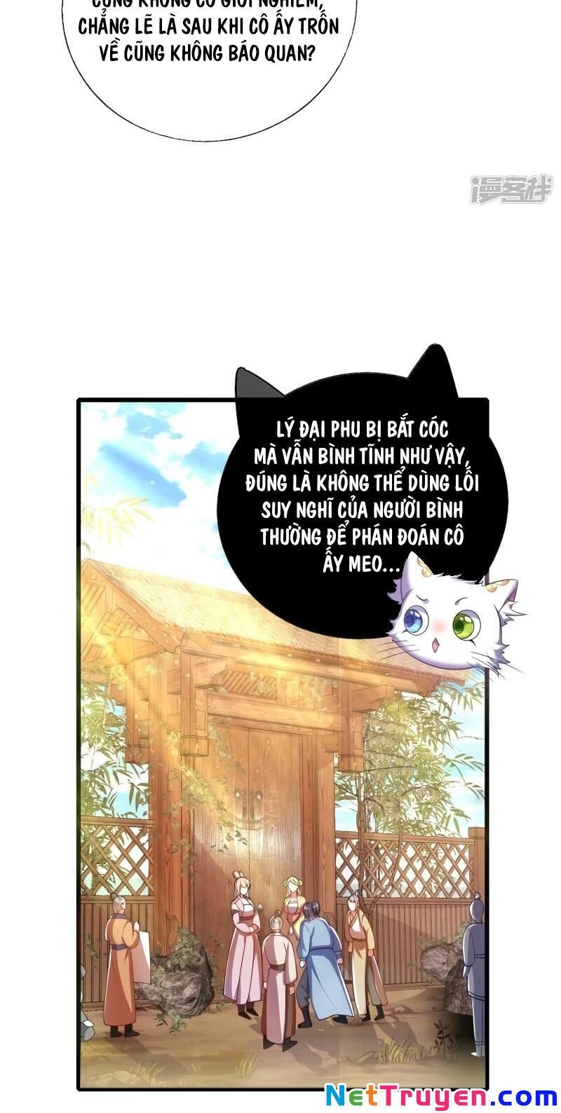 Hài Đế Vi Tôn Chapter 21 - Trang 3