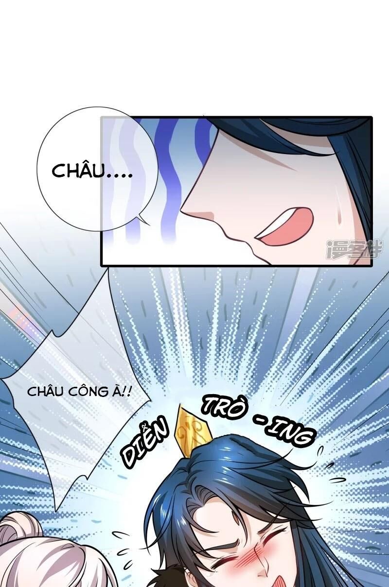 Hài Đế Vi Tôn Chapter 3 - Trang 4