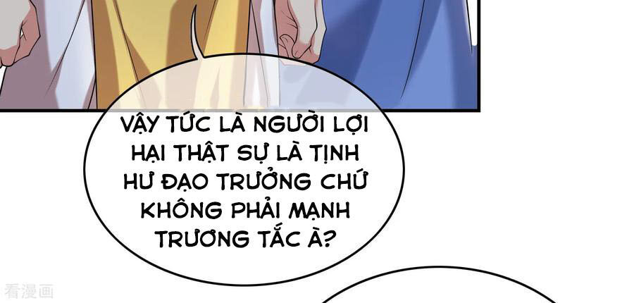 Hài Đế Vi Tôn Chapter 33 - Trang 4