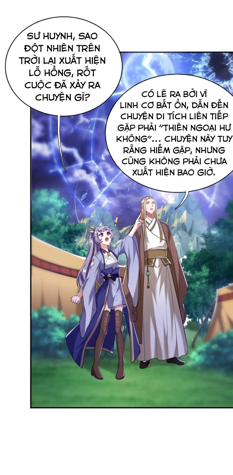 Hài Đế Vi Tôn Chapter 35 - Trang 0