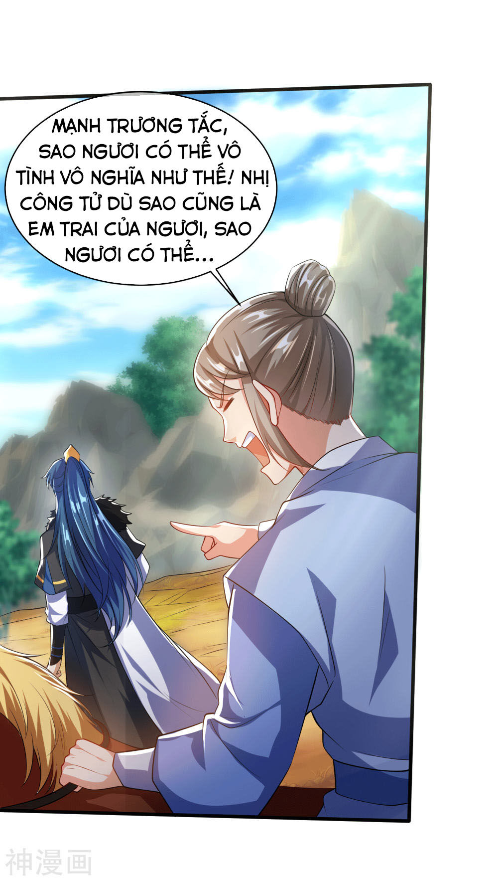 Hài Đế Vi Tôn Chapter 25 - Trang 4