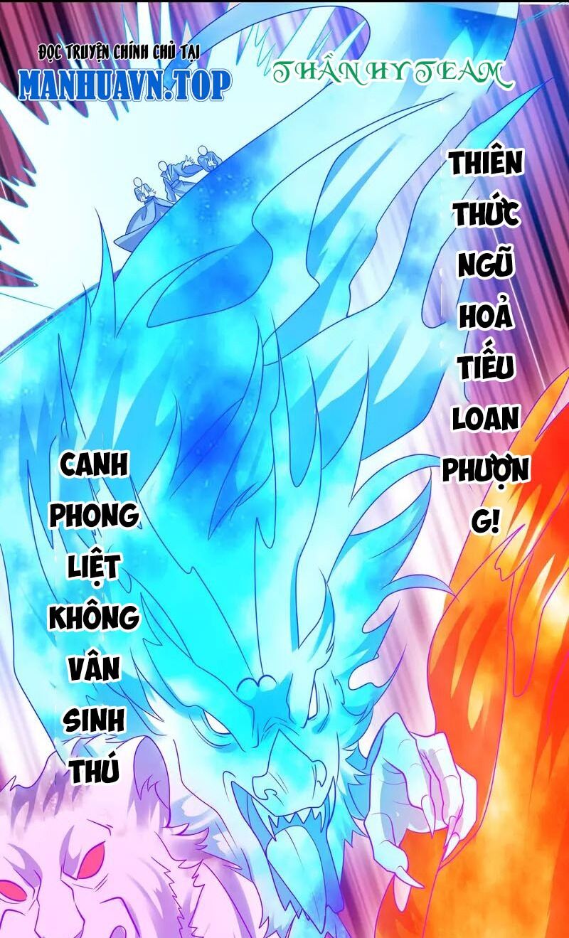 Hài Đế Vi Tôn Chapter 169 - Trang 16