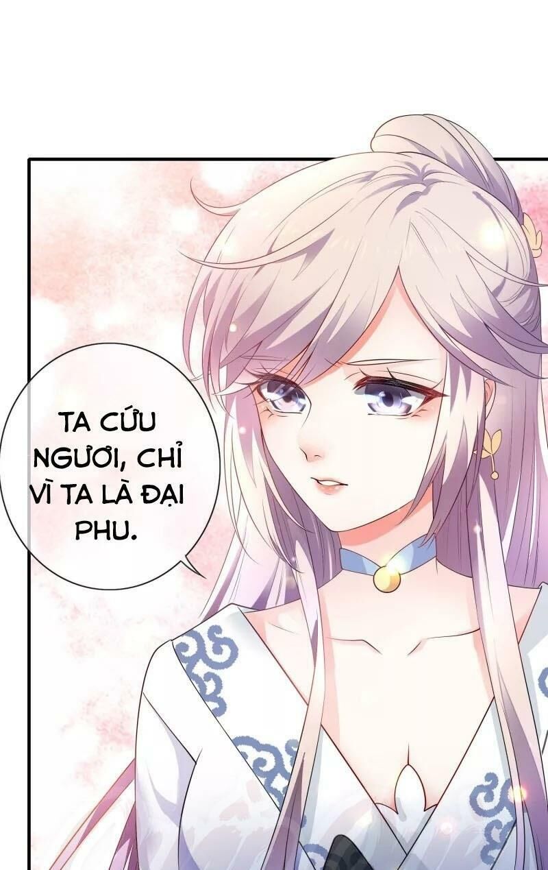 Hài Đế Vi Tôn Chapter 5 - Trang 18