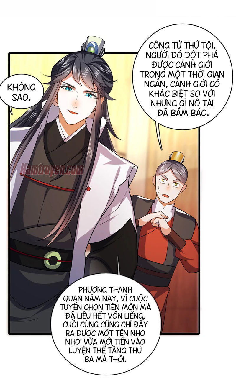 Hài Đế Vi Tôn Chapter 19 - Trang 15