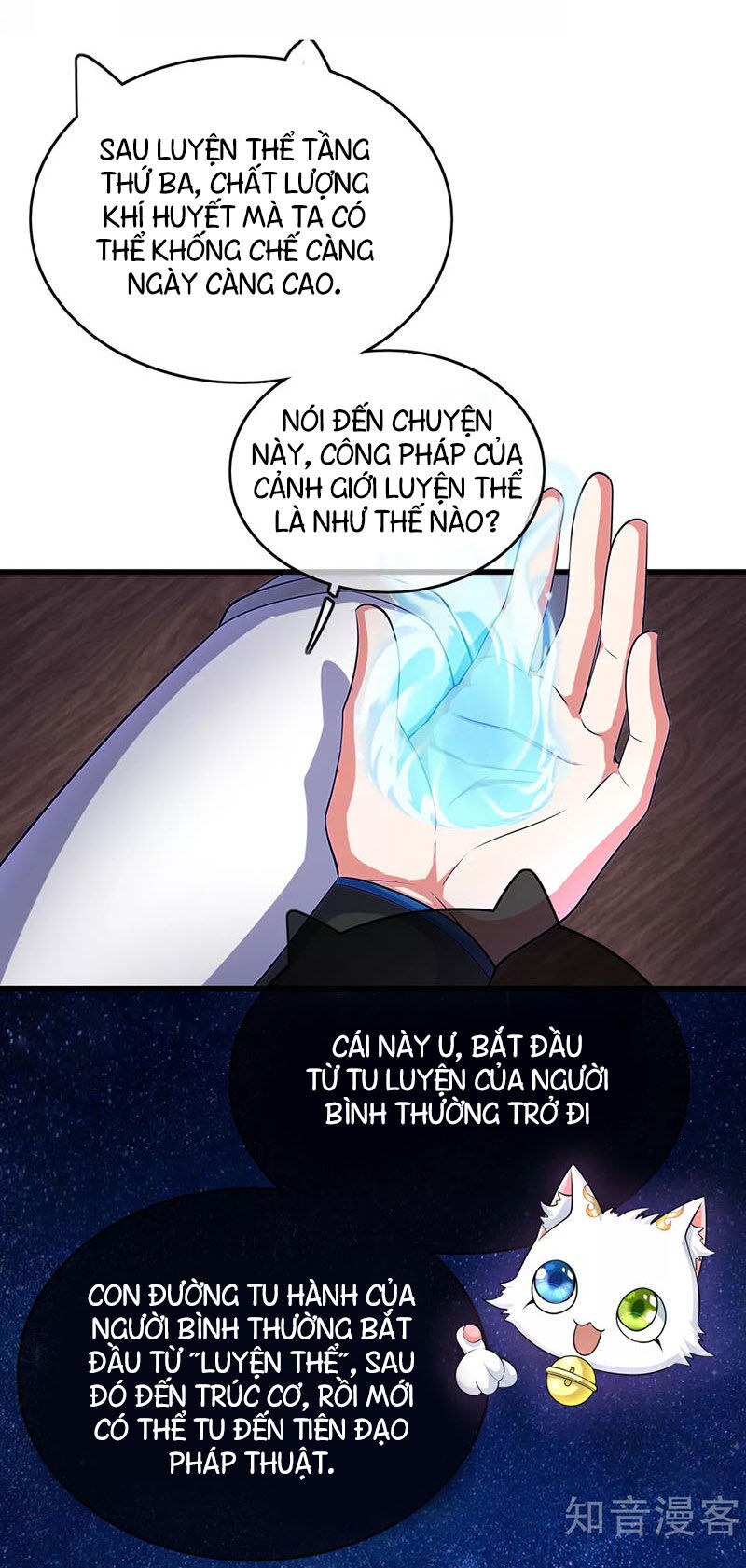 Hài Đế Vi Tôn Chapter 16 - Trang 23