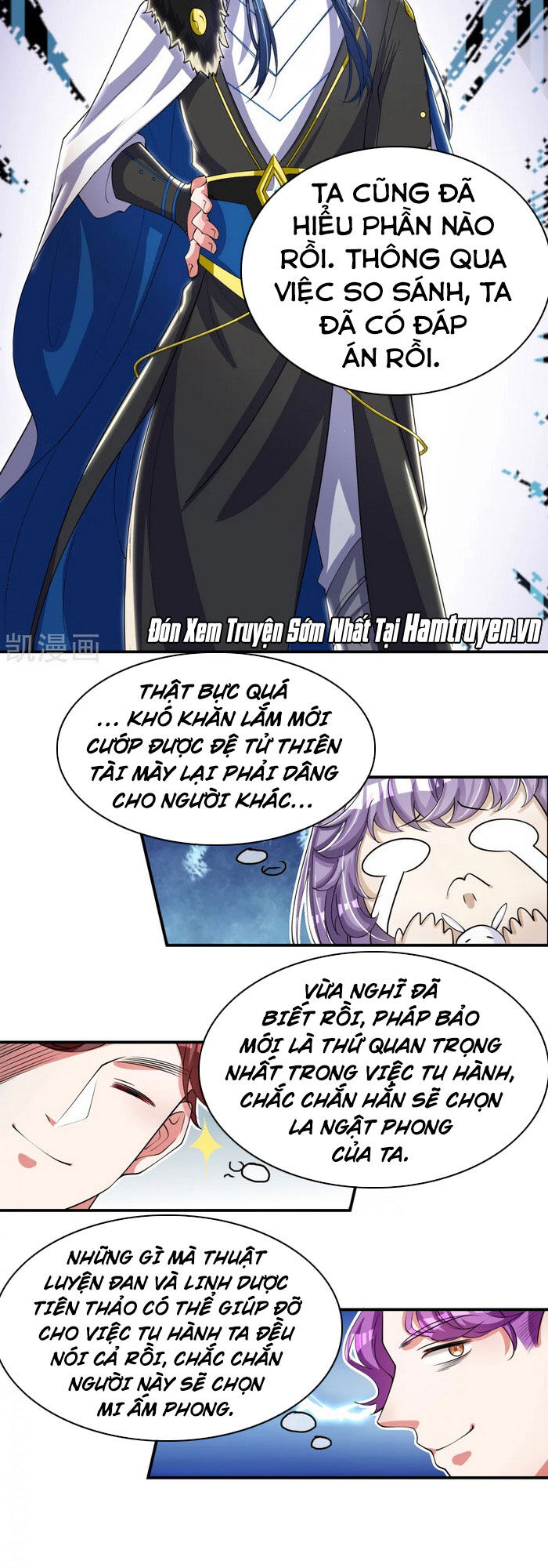 Hài Đế Vi Tôn Chapter 31 - Trang 9