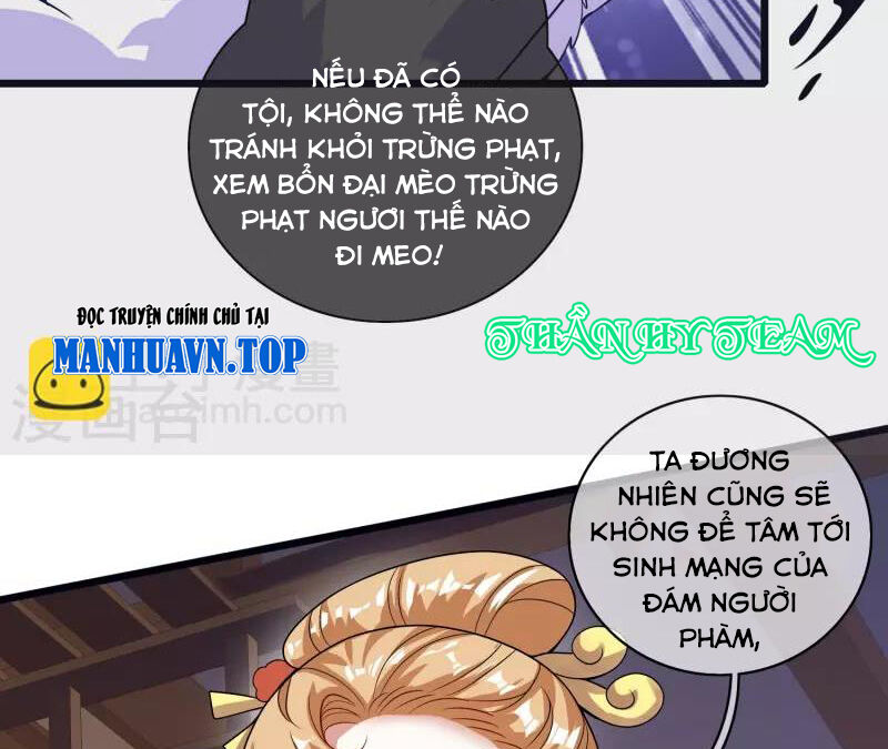 Hài Đế Vi Tôn Chapter 175 - Trang 25