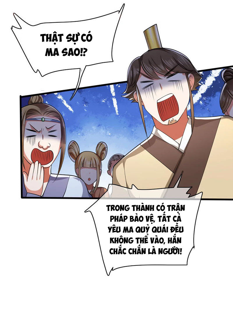 Hài Đế Vi Tôn Chapter 19 - Trang 8