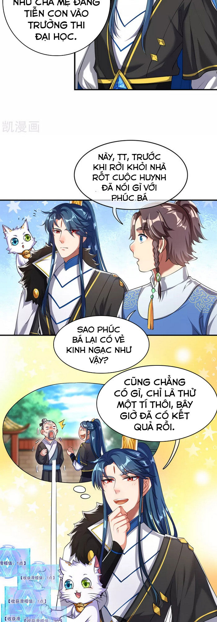 Hài Đế Vi Tôn Chapter 32 - Trang 2