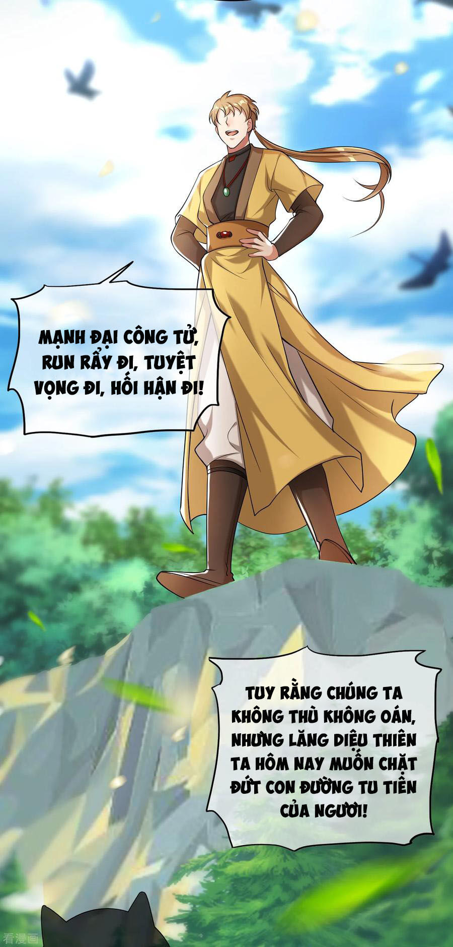 Hài Đế Vi Tôn Chapter 33 - Trang 19