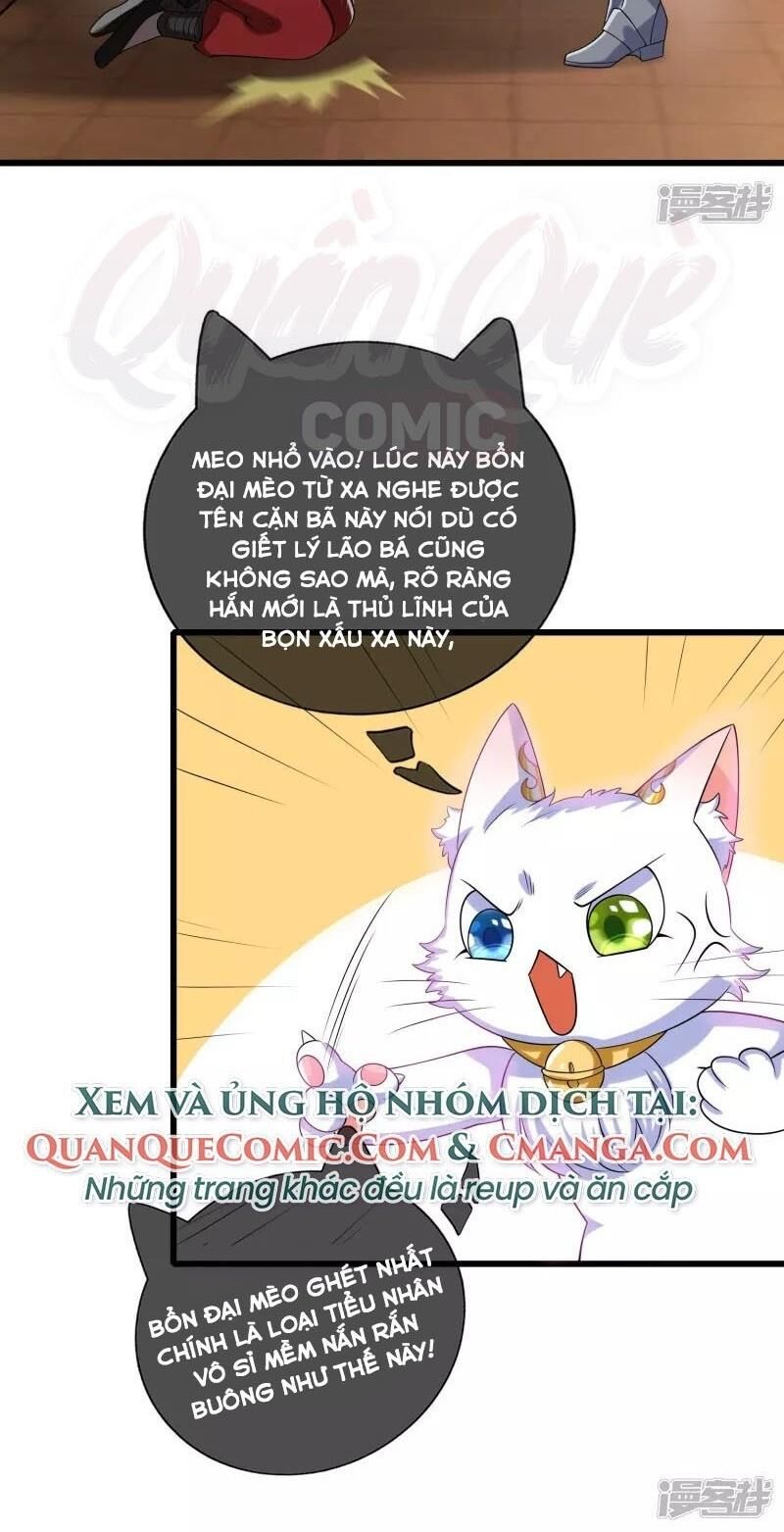 Hài Đế Vi Tôn Chapter 14 - Trang 13