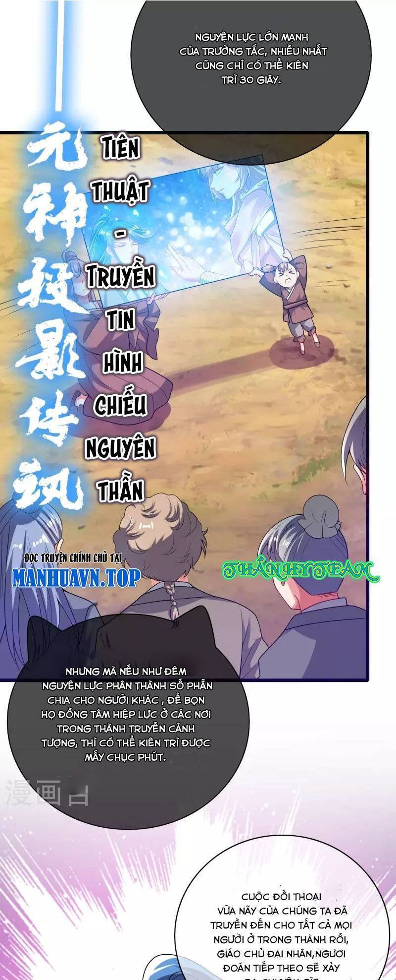 Hài Đế Vi Tôn Chapter 160 - Trang 24