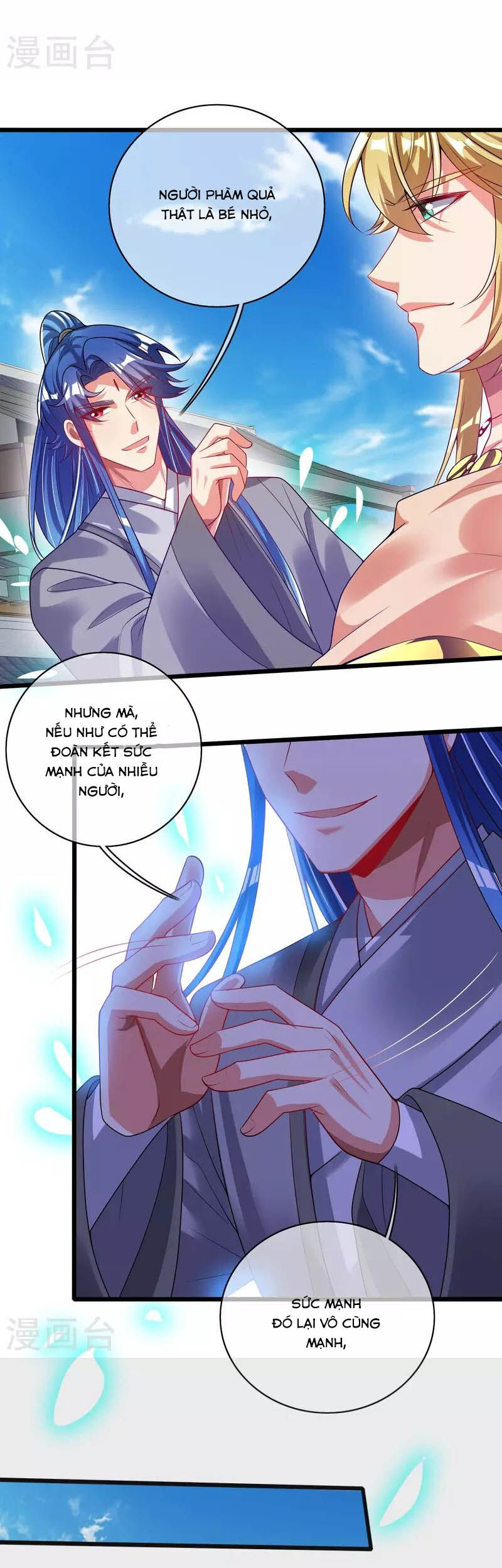 Hài Đế Vi Tôn Chapter 161 - Trang 6