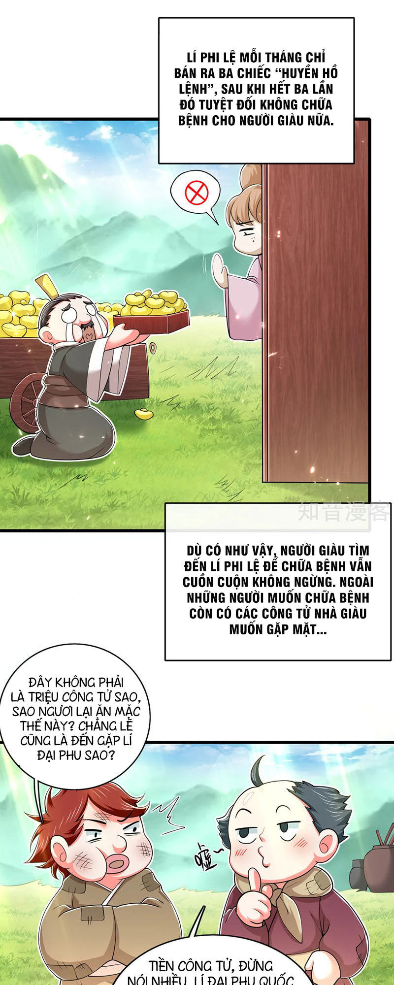 Hài Đế Vi Tôn Chapter 20 - Trang 26