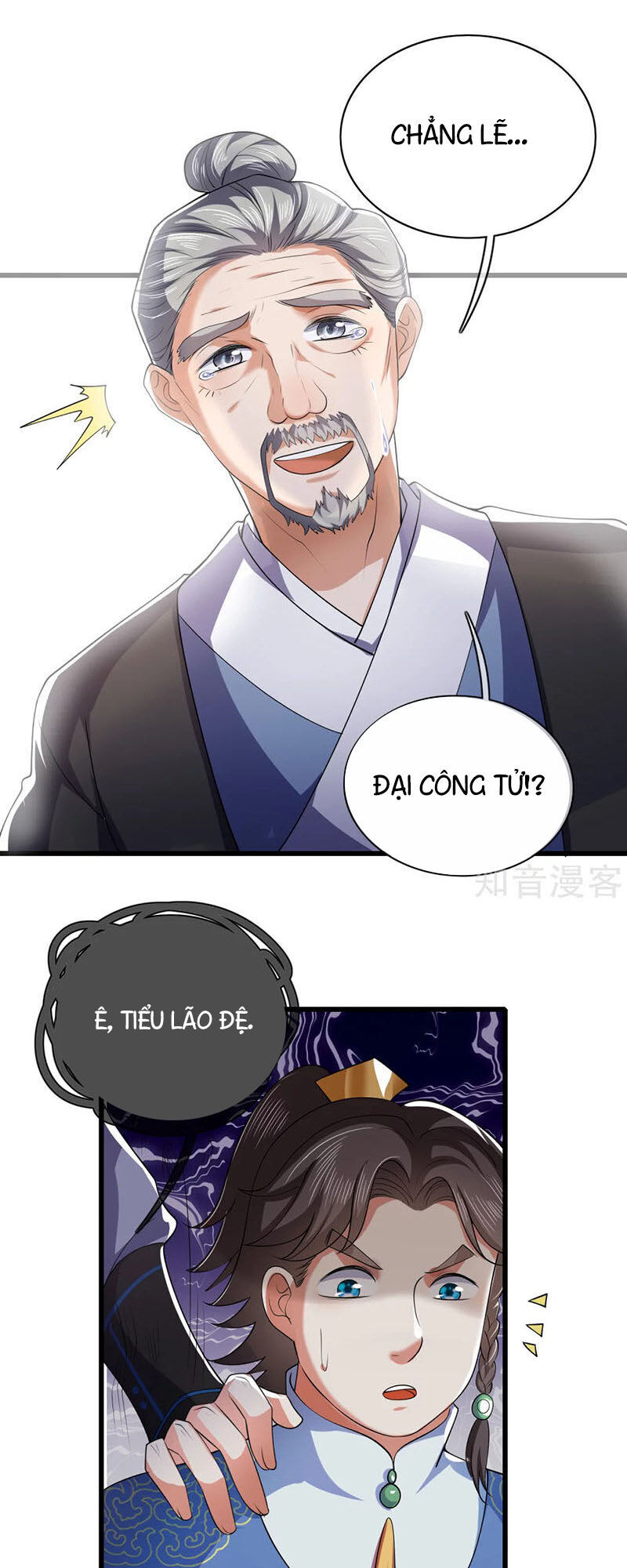 Hài Đế Vi Tôn Chapter 19 - Trang 2